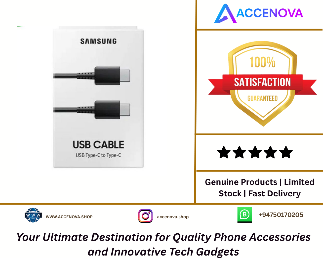 Samsung USB-C to USB-C Cable