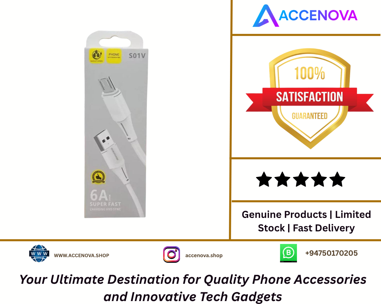 High-Quality USB to Micro Cable