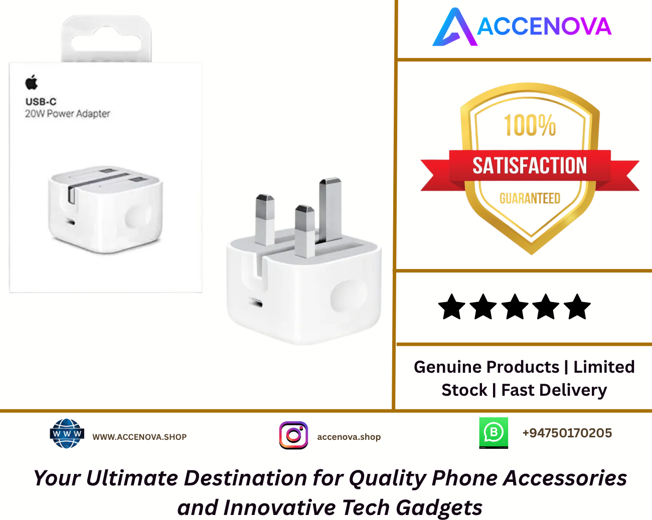 20W USB-C Power Adapter