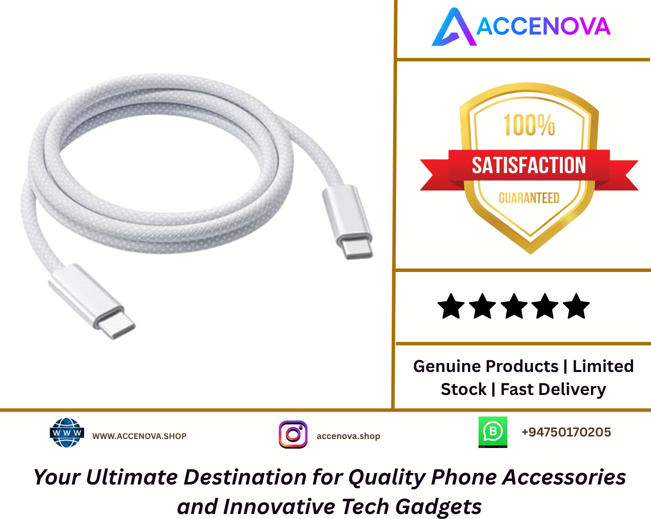 Apple USB-C to USB-C Cable 60W