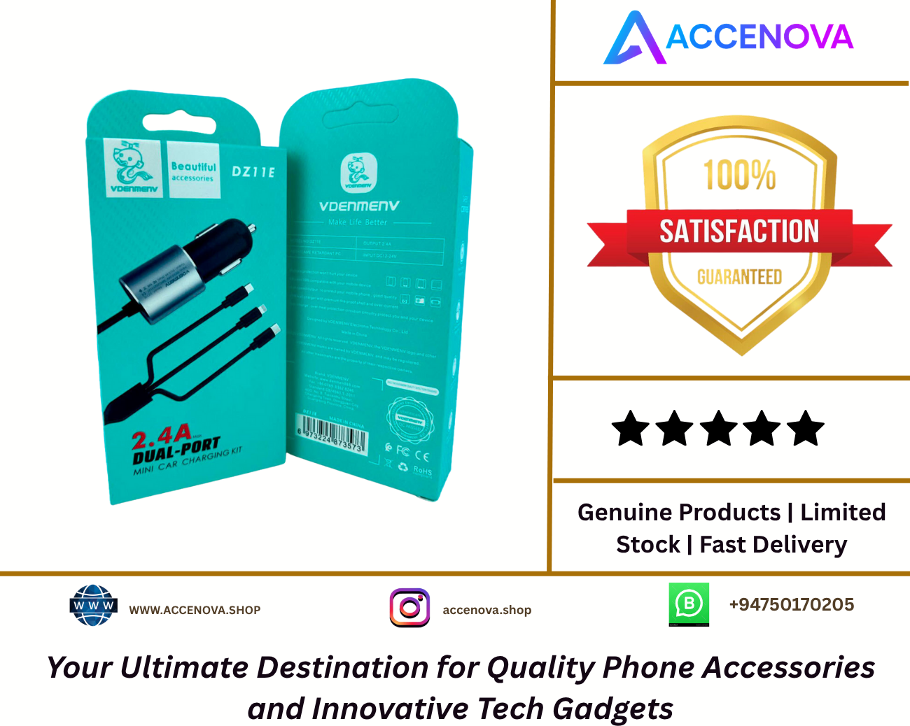 DZ11E 2.4A Dual Port Mini Car Charging Kit